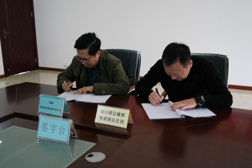 1520390008118169.jpg 報廢汽車拆解機代理,電動報廢汽車拆解機代理.jpg