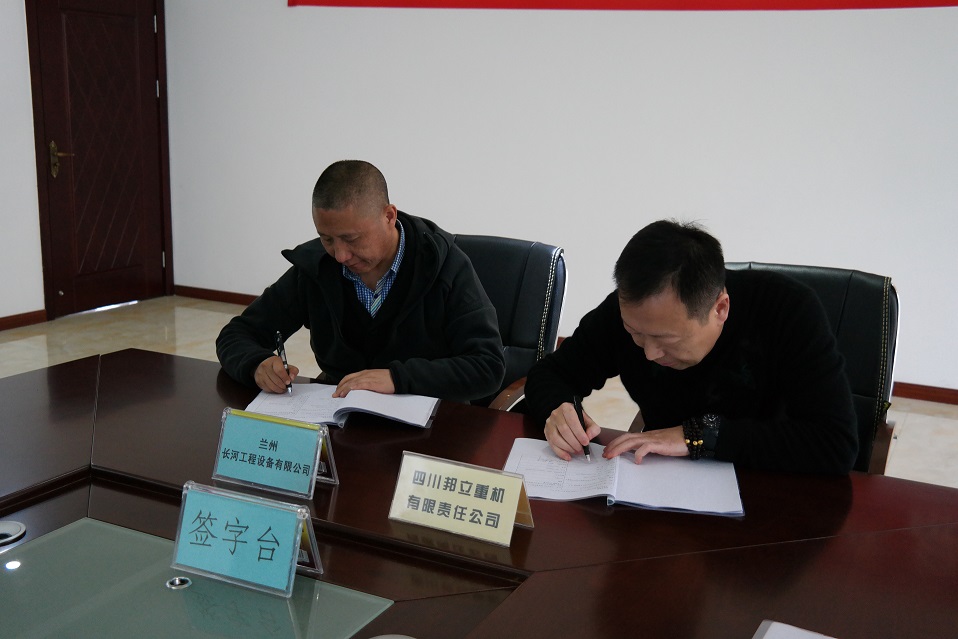 1520390068116048.jpg 挖掘機代理,電動挖掘機代理.jpg