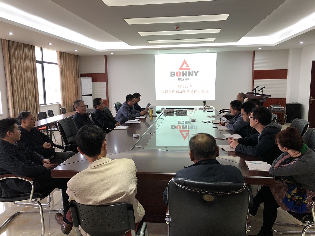 1522225988427865.jpg 邦立重機.jpg