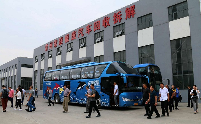 1530255667959006.jpg 常聯(lián)報(bào)廢汽車拆解.jpg