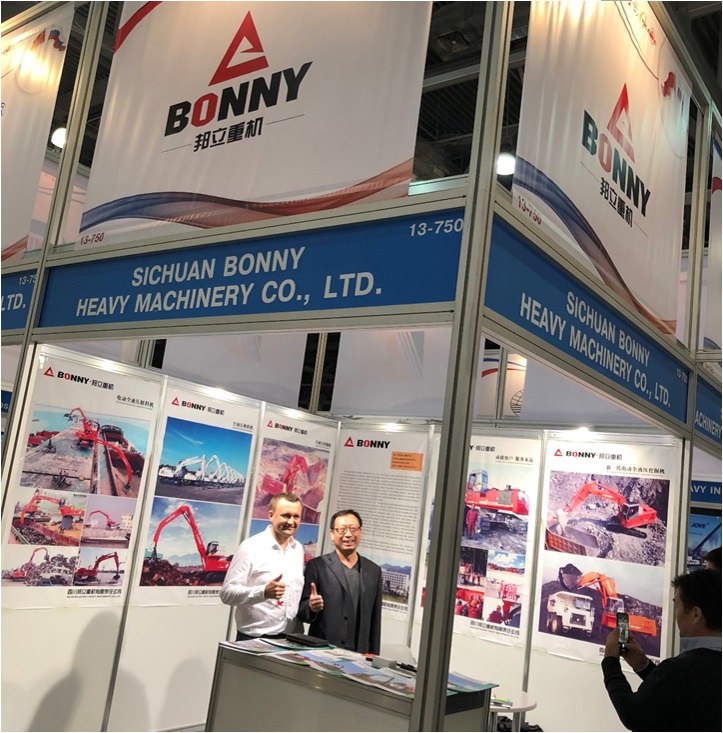 1531449205312109.jpg 挖掘機(jī).jpg