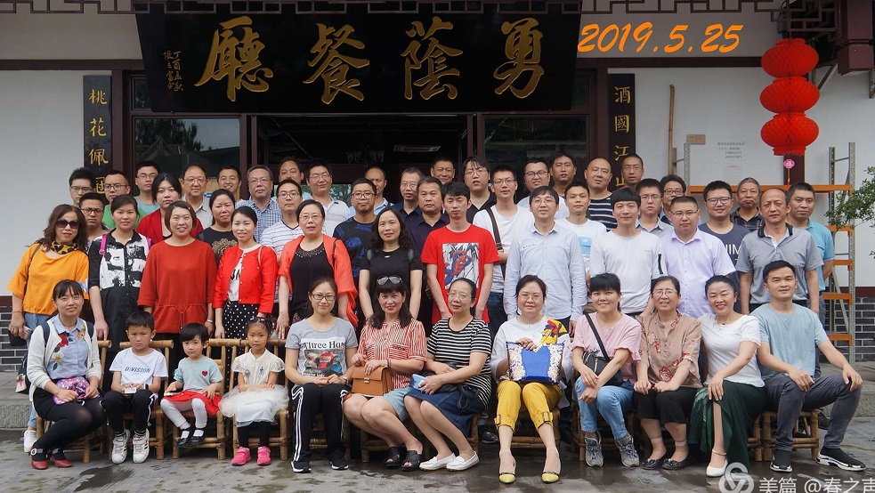 1563864863404972.jpg 1563864863404972.jpg