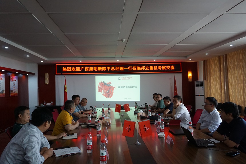 座談會.jpg 座談會.jpg