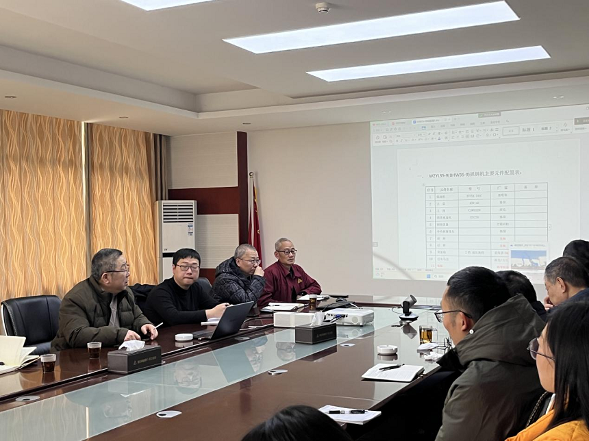 邦立重機(jī)培訓(xùn)會現(xiàn)場.png 邦立重機(jī)培訓(xùn)會現(xiàn)場.png